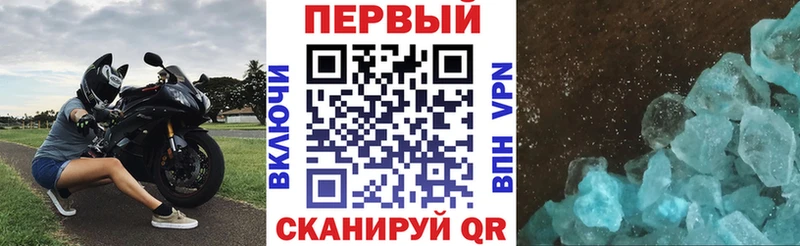 АМФЕТАМИН Premium  KRAKEN рабочий сайт  Калязин  где можно купить  