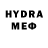 Дистиллят ТГК вейп hidanone