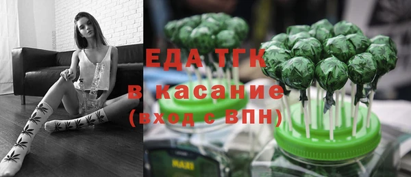 apvp Волосово
