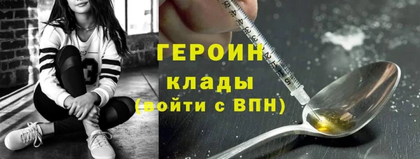 apvp Волосово