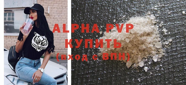СК Володарск