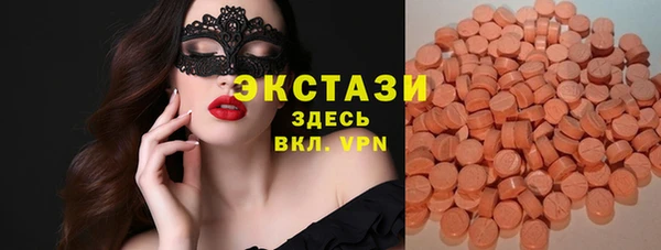 кокаин перу Волоколамск