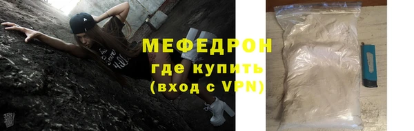 СК Володарск