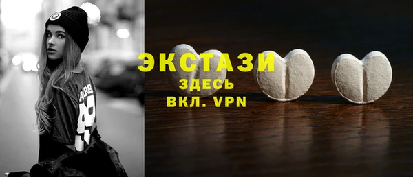 кокаин перу Волоколамск