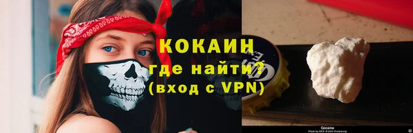 СК Володарск