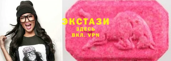 кокаин перу Волоколамск