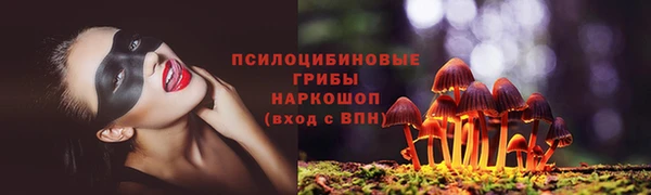 кокаин перу Волоколамск