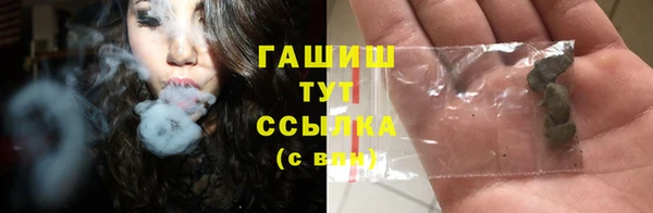 apvp Волосово