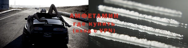 СК Володарск