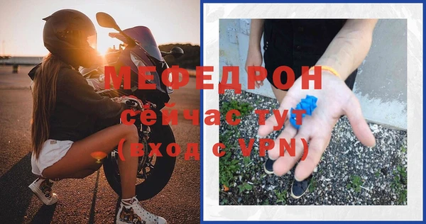 СК Володарск