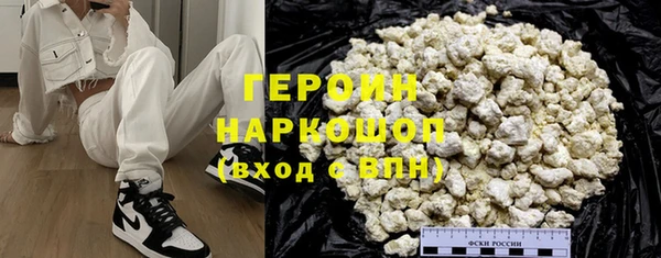apvp Волосово