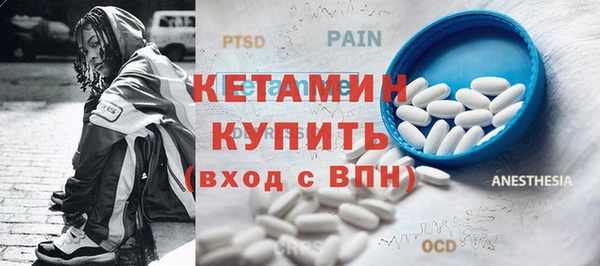 apvp Волосово
