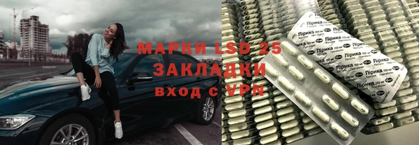 СК Володарск