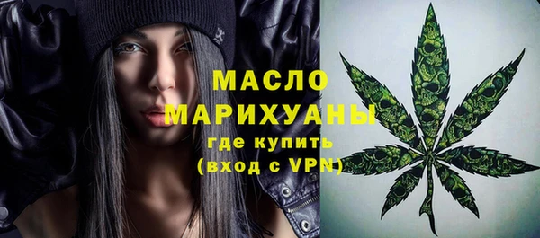 apvp Волосово