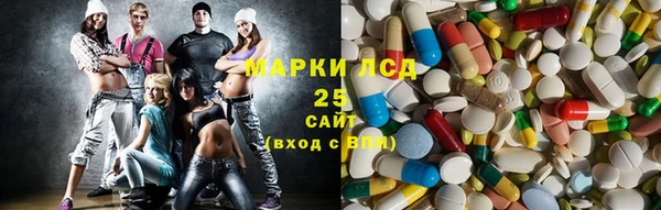 кокаин перу Волоколамск
