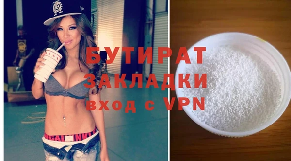 кокаин перу Волоколамск