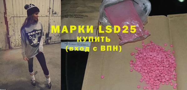 СК Володарск