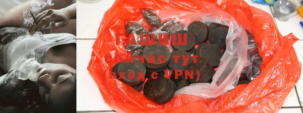 кокаин перу Волоколамск