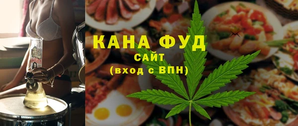 СК Володарск